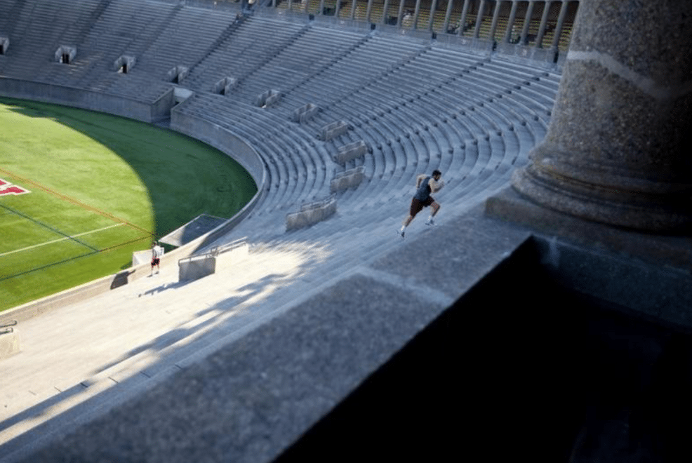 A mostly empty stadium